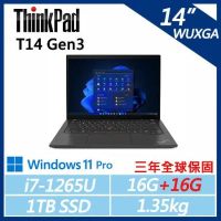 【ThinkPad】T14 Gen3 14吋400nits (i7-1265U/16G+16G/1TB/內顯/W11P)