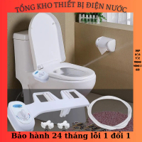 Thiết bị vệ sinh thông minh Bidet công nghệ Hàn Quốc, vòi rửa vệ sinh thông minh Bidet - bảo hành 2