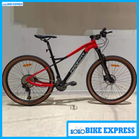 PROMAX HERBERT 2X12 27.5 AND 29ER MOUNTAIN BIKE