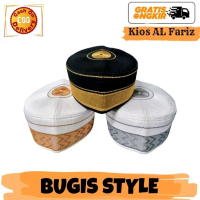 Peci Bugis Style Elegant - Songkok Keras Kokoh Murah Berkualitas