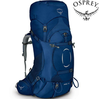 Osprey Ariel 55 女款登山背包 陶瓷藍 Ceramic Blue