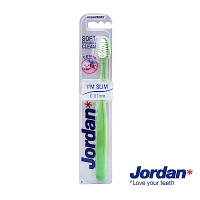 Jordan超纖細牙刷(超軟毛)