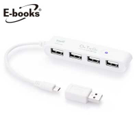 【文具通】E-books H9 Micro USB 兩用四埠集線器 E-PCD103