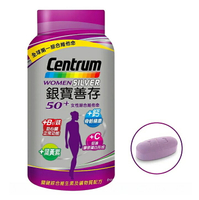 [COSCO代購5]  D765268 CENTRUM WOMEN SILVER 銀寶善存50+女性綜合維他命 290錠