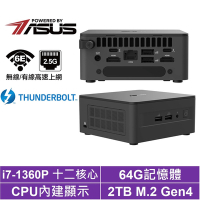 ASUS 華碩 NUC i7十二核{金牛座S12D}迷你電腦(i7-1360P/64G/2TB M.2 Gen4)