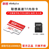 SD卡 TF卡 記憶卡 內存卡 聯想內存卡128g行車記錄儀專用存儲卡監控攝像頭SD卡通用tf卡高速DD0517