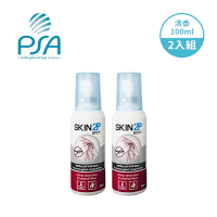 PSA 法國 Skin 2P Body 派卡瑞丁長效防蚊乳液組合 (100ml)