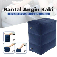 PROMO!! Bantal Kaki Udara 3 LAYER Sandaran Kaki Pesawat Mobil Bus Kereta Train Foot Rest Pillow Infl