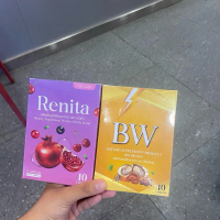 โปร หญิง3 ชาย1 เรนิต้า และ Bw