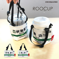 【DAIKANYAMA SELECTION】ROOTOTE x 東日本JR山手線保冷保溫飲料手提袋(5776偽出國系列)