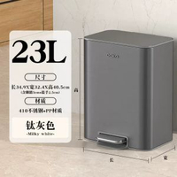 CCKO不鏽鋼垃圾桶廚房垃圾桶腳踏垃圾桶輕音緩降垃圾桶腳踩垃圾桶