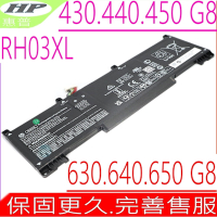 HP RH03XL M01524-AC1電池適用 惠普 EliteBook 630 640 645 655 G10 G11 430 440 445 455 630 650 G9 G10 G11