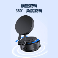 三代電動磁吸雙吸盤手機支架V1 折疊式磁吸支架 真空手機支架 車載手機支架 可調角度支架 Magsafe磁吸