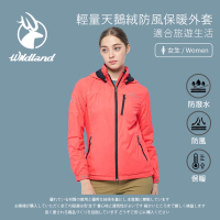 【Wildland 荒野】女輕量天鵝絨防風保暖外套-曙光紅 0B02941-155(女裝/長袖/防風保暖外套)