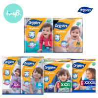 [Best Deal] Drypers DryPantz Mega - M58/ L48/ XL42/ XXL36/ XXXL20/ XXXXL18