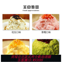 冰柱機 浩博綿綿冰機商用冰柱機MMBJ-6/10/15/32冰磚機雪花制冰機刨冰機