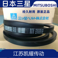 【可開發票】三角皮帶B132 B133 B134 B135 B136 B137B138B139
