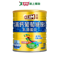 克寧銀養高鈣葡萄糖胺奶粉(1.5KG)【愛買】