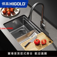 【台灣公司 超低價】悍高廚房納米階梯式手工水槽304不銹鋼單槽洗菜盆HM956094