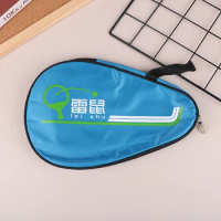 Table Tennis Rackets Bag For Training Ping Pong Bag Gourd Shape Oxford Cloth Racket Case For 1 Ping Pong Paddle And 3 Balls