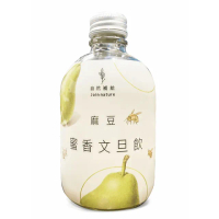 【自然補給】蜜香柚子茶文旦飲 一箱(12瓶/箱)