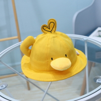 嬰兒寶寶漁夫帽可愛小黃鴨夏季兒童防護帽子擋面罩防飛沫隔離0歲1