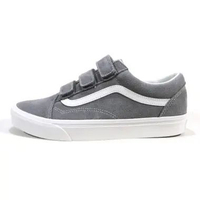 Vans Old Skool V [VN000DAF85T] 11.5 Suede Frost Gray