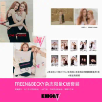 Freenbecky Cover Magazine+Small Card Poster Freenbecky Set Premium "KNIGHT V"