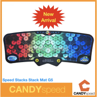 [E-TAX] Speed Stack Stack Mat G5 แผ่นรองเล่นรูบิค แก้วสแต็ค | Speedstacks | By CANDYspeed
