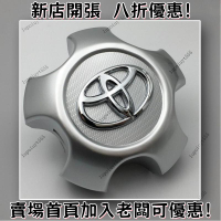 適用於TOYOTA09 10 11 12 13年款 輪圈蓋 輪框蓋 車輪標 輪胎蓋 RAV4輪轂蓋標誌輪胎中心標車輪蓋子