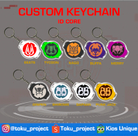 Custom Keychain Id Core Kamen Rider Geats Tycoon Nago Buffa