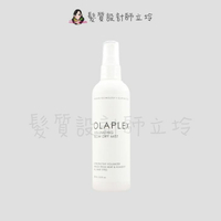 立坽『造型品』盧亞公司貨 OLAPLEX 歐啦蓬鬆豐量噴霧150ml HM03 HH03