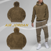 Nike 長袖 Jordan 泰迪熊棕 咖啡 男款 連帽上衣 帽T 喬丹 保暖 搖粒絨  DV1572-385