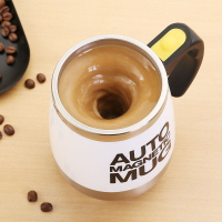 咖啡自動攪拌杯磁化旋轉不銹鋼杯電動充電懶人辦公室水杯創意禮品