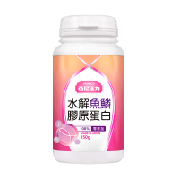 YANNIGO 亞尼活力 日本水解魚鱗膠原蛋白粉1瓶150公克(原裝進口NIPPI Collagen)