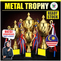 Trophy Besi C1801 LABEL + LOGO ( HADIAH SUKAN DAN HADIAH ANUGERAH CEMERLANG ) TAPAK BERAT HEAVY BASE