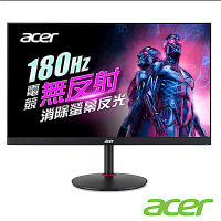 Acer 宏碁 Nitro XV272U R3 27型2K IPS電腦螢幕  AMD FreeSync