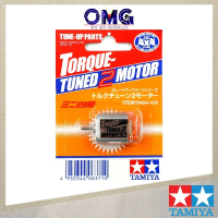 Tamiya Mini 4WD Tune-Up Parts Torque-Tuned 2 Motor 15484 Mini 4WD Car Tune Up Part Motor 4WD PRO Mod