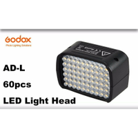 【eYe攝影】神牛 Godox AD200-LED 開年公司貨 AD200 專用LED燈頭 60顆 替換式燈頭