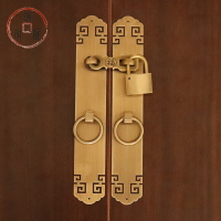中式全銅別墅大門把手花格實木門拉手衣柜門鎖扣插銷仿古純銅搭扣