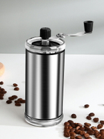 手磨咖啡機 手搖咖啡機 手搖磨豆機意式手磨咖啡豆研磨機家用咖啡器具不鏽鋼磨粉器手動【HZ72755】