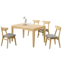 【Hampton 漢汀堡】奧莉系列松木原木色餐桌椅-1桌4椅(餐桌/餐椅/餐桌椅組)
