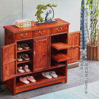 紅木鞋柜花梨木家具刺猬紫檀玄關柜家用門口實木中式收納儲物柜子