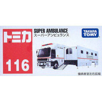 【震撼精品百貨】 TOMICA多美~TOMICA 多美小汽車NO.116 大型救護車*78543
