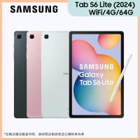 SAMSUNG 三星 Galaxy Tab S6 Lite 2024 10.4吋 4G/64G Wifi(P620)