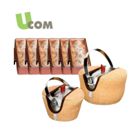 【瑞康屋UCOM】瑞康屋UCOM 304不鏽鋼防溢提鍋附提袋蜜糖棕橘14cm＋18cm+真空棒贈馬來西亞精緻燕窩50g6盒