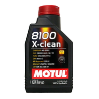 MOTUL 8100 X-clean 5W40 全合成機油