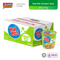 Hot sale Pop Mie Chicken Soto Flavour 24 x 77g