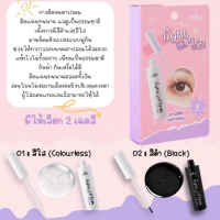 OD8018 กาวติดขนตาปลอม ODBO LIGHT & FIRM LASH GLUE โอดีบีโอ ไลท์ แอนด์ เฟิร์ม แลช กลู ขนาด 5ml