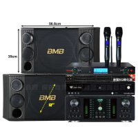 【金嗓】CPX900K2F+BMB CSD-2000+FNSD HR-2501N+YAKO AD-300U(送12項超值豪禮)
